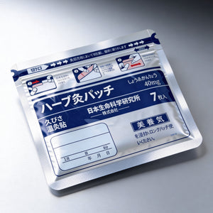 Buy 1 (1x7-pack)