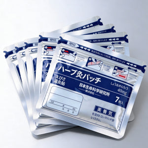 Natravor® Japanese 9-Herb Relief Patches